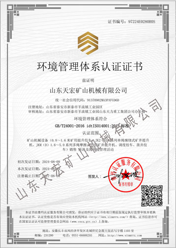 戳我试试